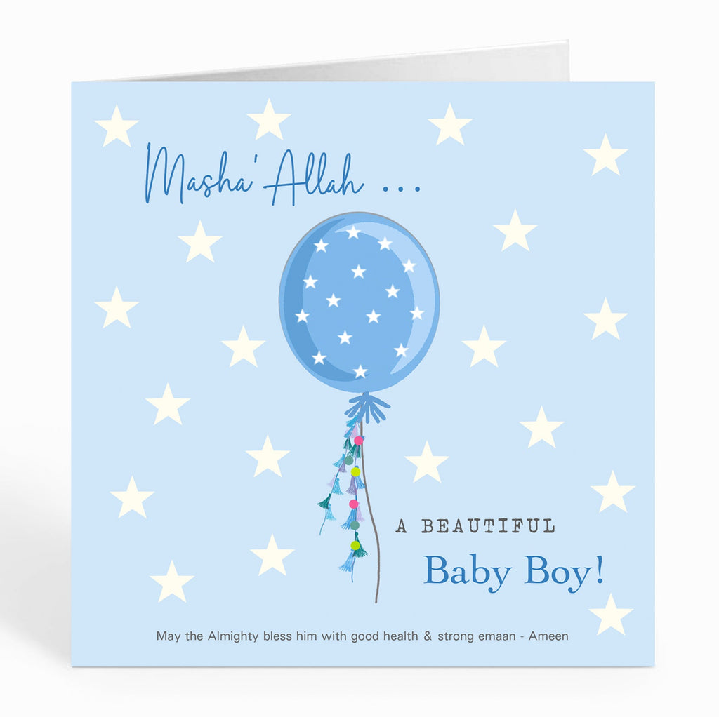 Masha'Allah... A Beautiful Baby Boy - Blue Balloon with White Stars - Card