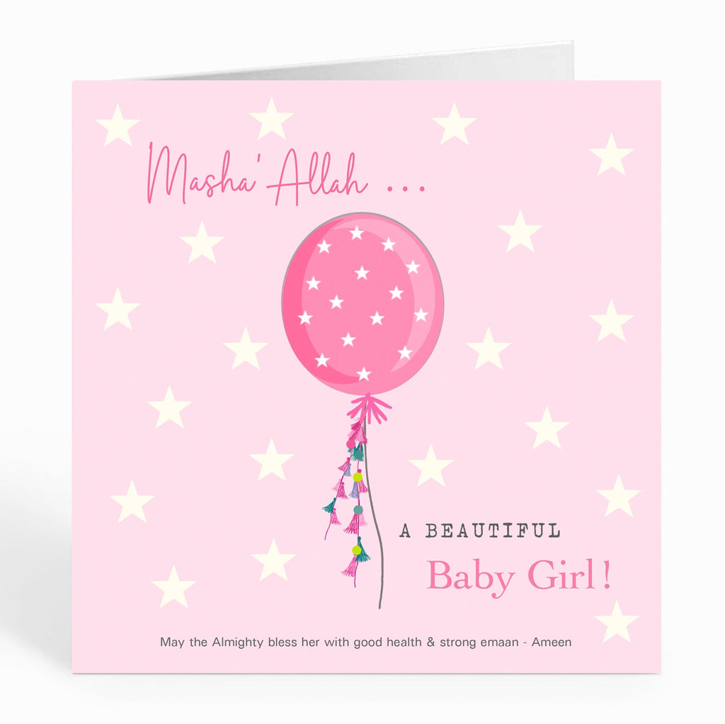Masha'Allah... A Beautiful Baby Girl - Pink Balloon with White Stars - Card