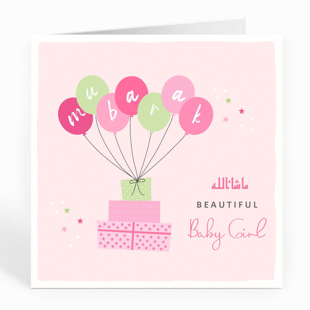 Mubarak... A Beautiful Baby Girl - Balloons and Presents - Card