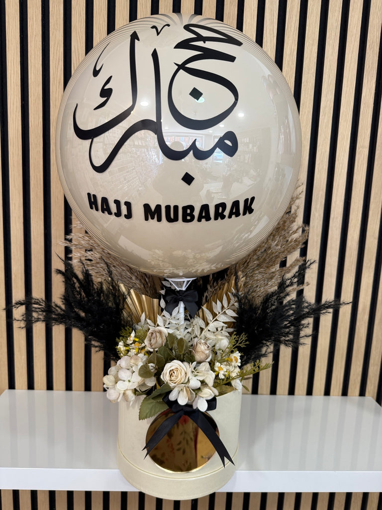 Hajj Mubarak Pampas Hatbox