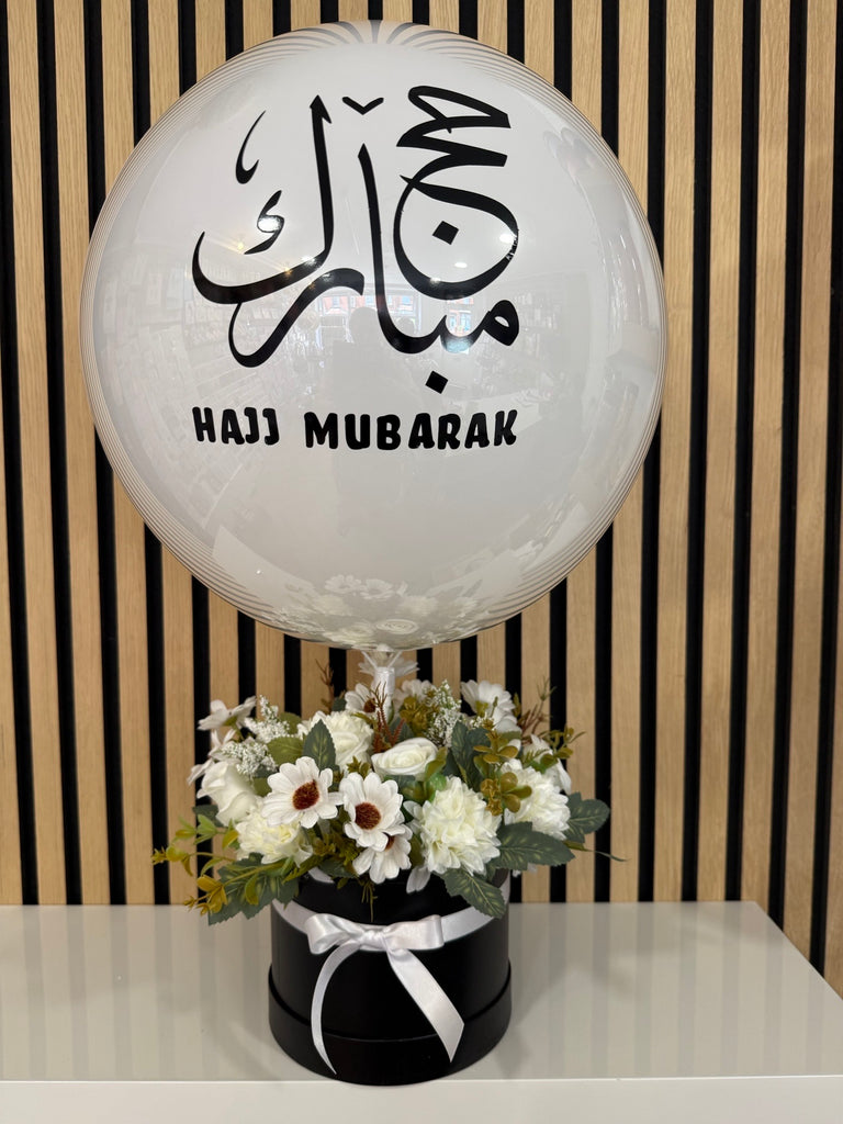 White Hajj Mubarak Hatbox