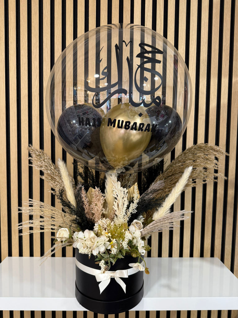 Black Hajj Mubarak Pampas Hatbox