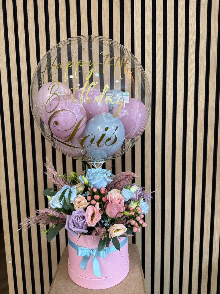 Happy Birthday Fresh Flower Balloon Hatbox