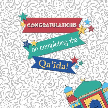 Congratulations on completing the Qa'ida - Boy - Card