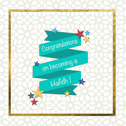 Congratulations on becoming a Hafidh card