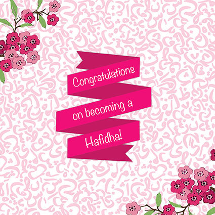 Congratulations on becoming a Hafidha - ILM 08