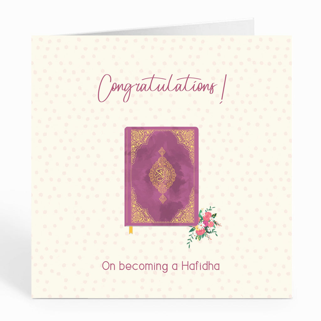 Congratulations on becoming a Hafidha Card