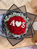 Initial Rose Bouquet