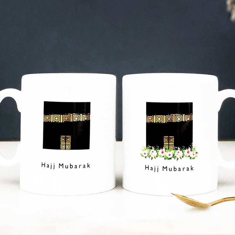Kaaba Mug Set