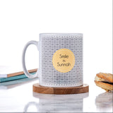 Smile It's Sunnah Mug