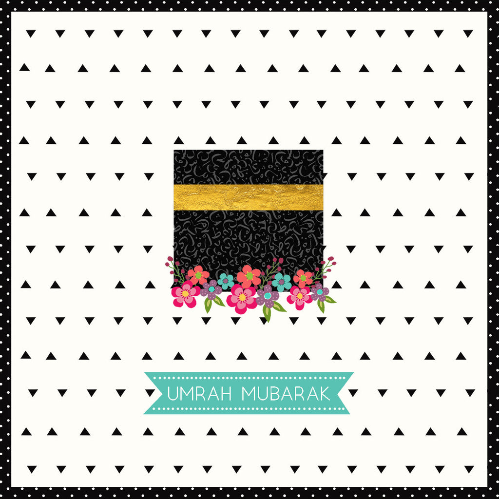 Umrah Mubarak - Floral - Card