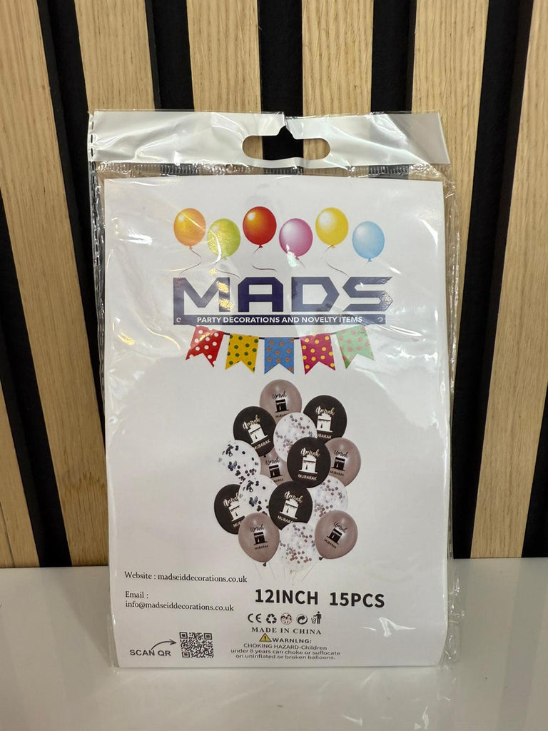 Umrah Mubarak 12-inch Party Balloons - 15 pcs