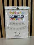 Umrah Mubarak Banner - 12 pcs