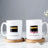 Umrah Mubarak Mug Set